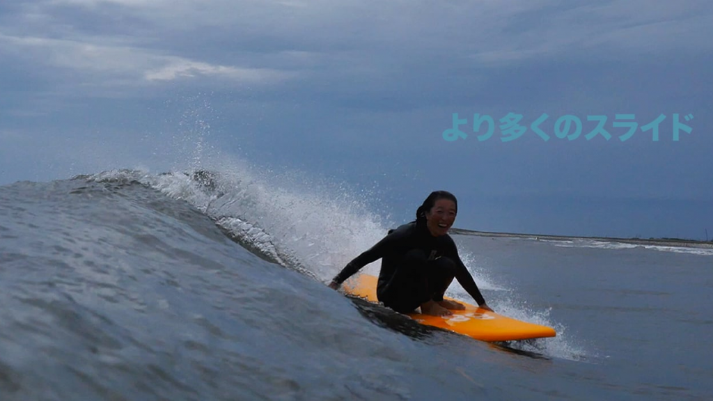 88 surfboards vimeo